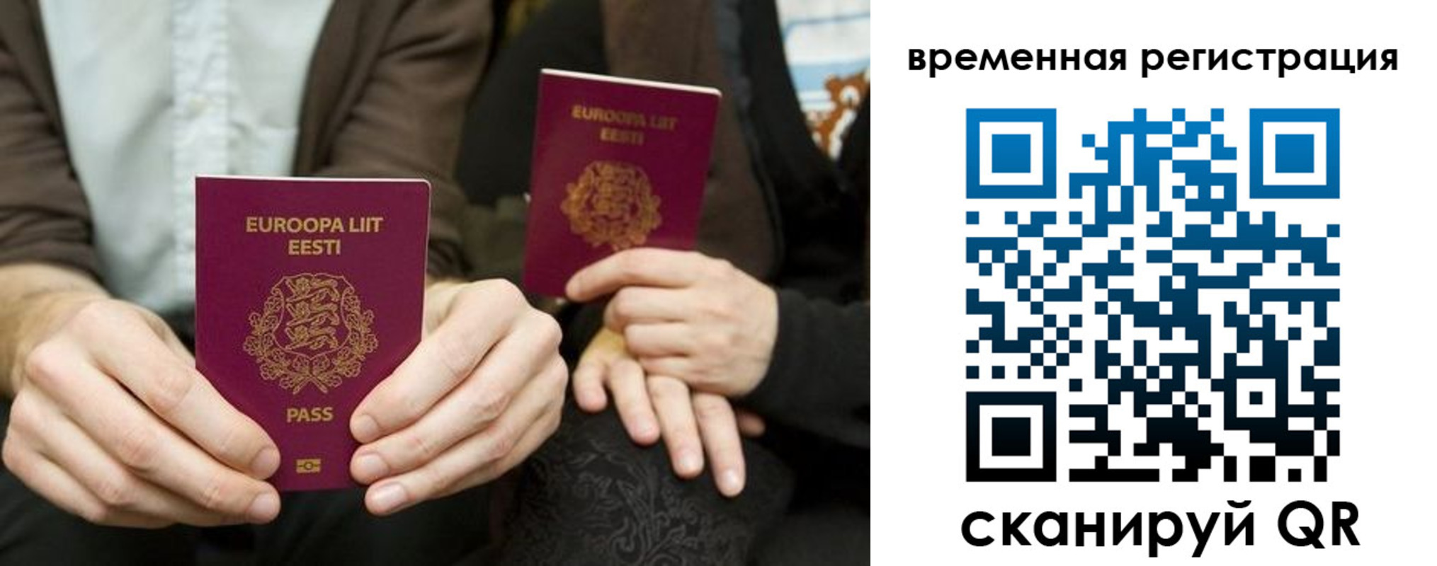 пропишу в квартире в Киреевске